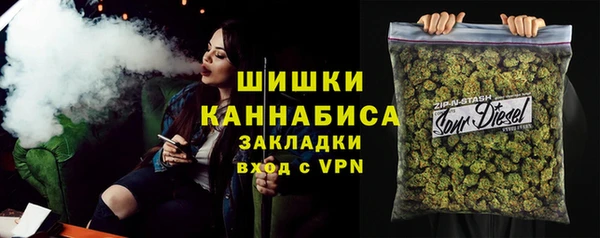 каннабис Каменка